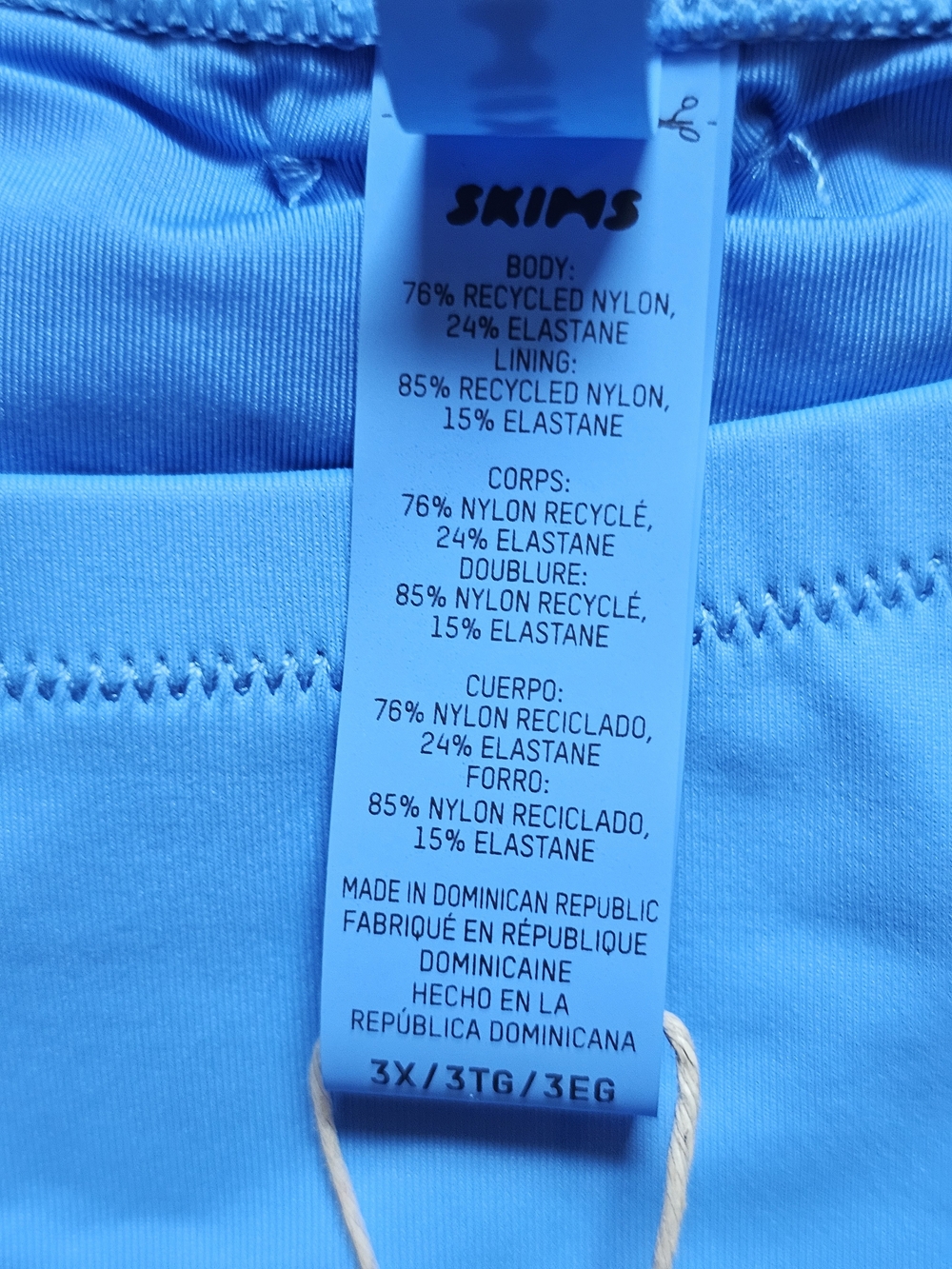 NWT SKIMS 3XL Electric Blue Bikini Bottom - Picture 5 of 5